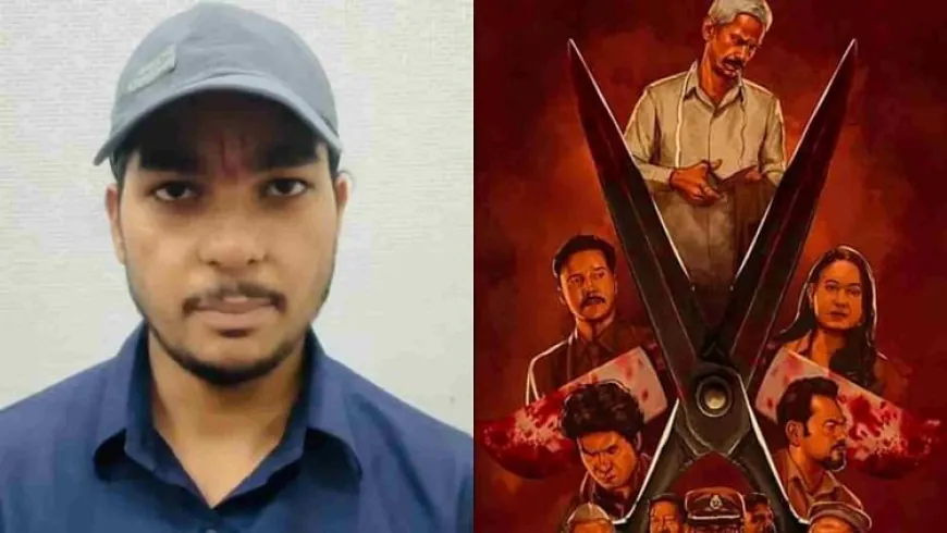 Udaipur Files: क्यों सहेज रखी हैं कन्हैयालाल की अस्थियां? 'उदयपुर फाइल्स' रिलीज से ठीक पहले बेटे यश का खुलासा
