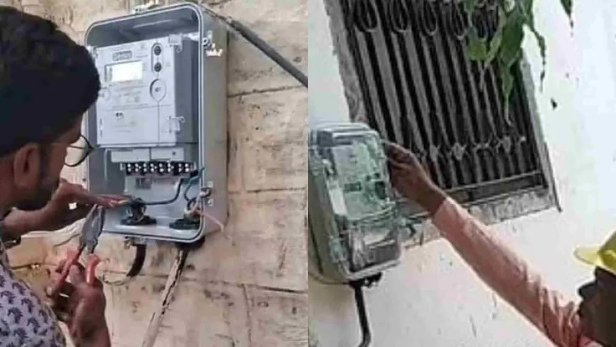 Chittorgarh News: स्मार्ट मीटर लगाने का कार्य तेज़, निगम का दावा उपभोक्ताओं को मिलेंगे ये बड़े फायदे