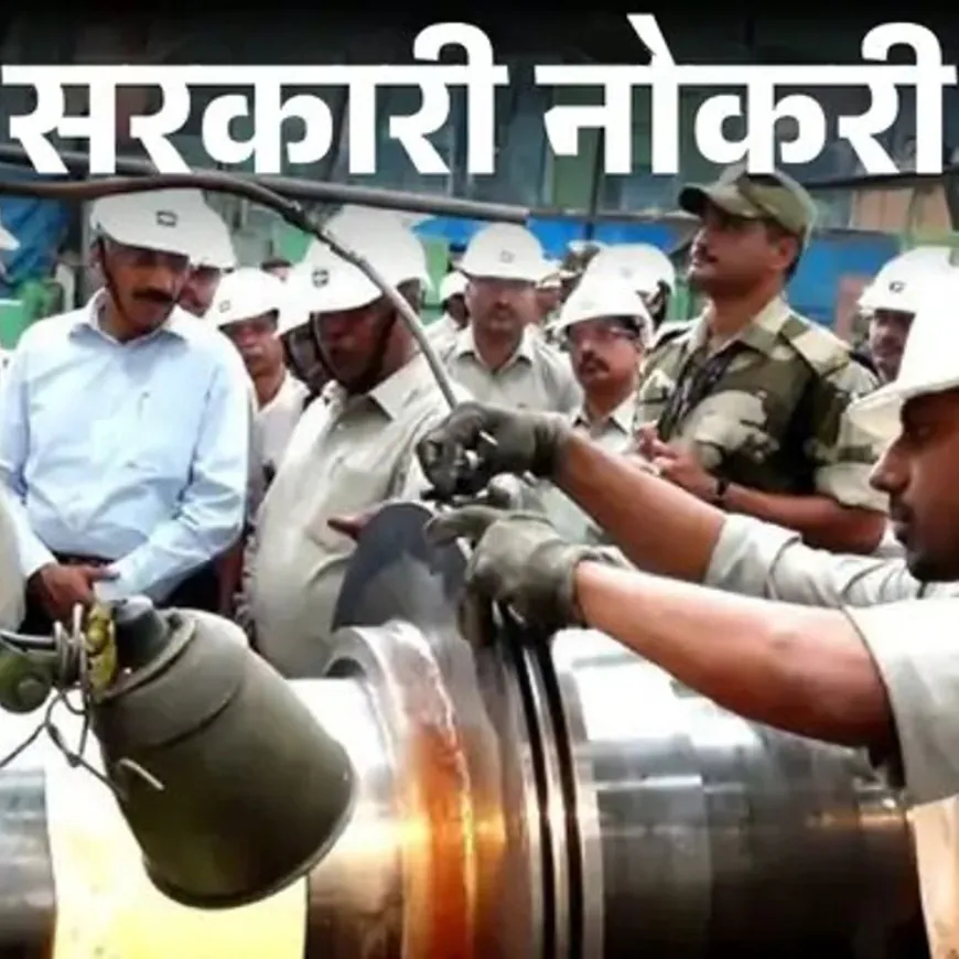 सरकारी नोकरी:भेलमध्ये 515 पदांसाठी भरती, अर्जाची आज शेवटची तारीख, 10वी-12वी उत्तीर्णांनी त्वरित करावेत अर्ज
