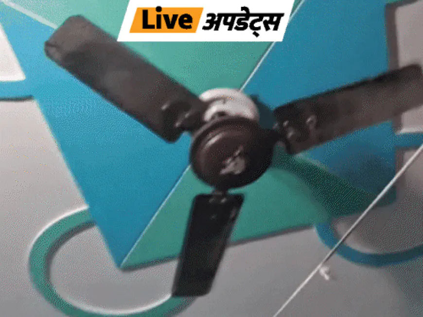 भास्कर अपडेट्स:हरियाणा के झज्जर में 45 दिन में 7वीं बार भूकंप के झटके; 3.1 तीव्रता रही