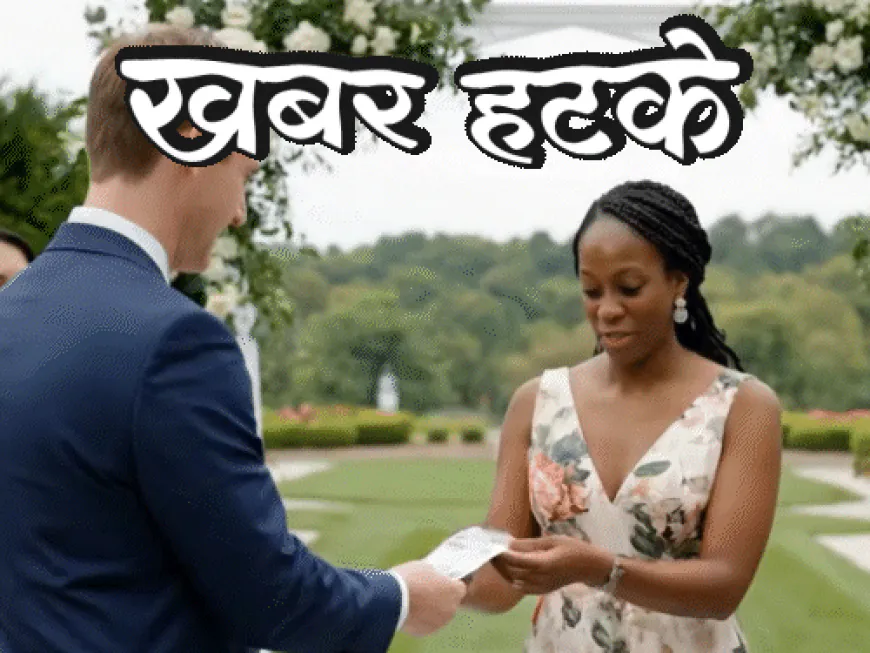 खबर हटके- 7 साल लाश के साथ सोया डॉक्टर:शादी में लगा एंट्री टिकट, कीड़े पाल रहे जापानी; जानिए ऐसी ही 5 रोचक खबरें