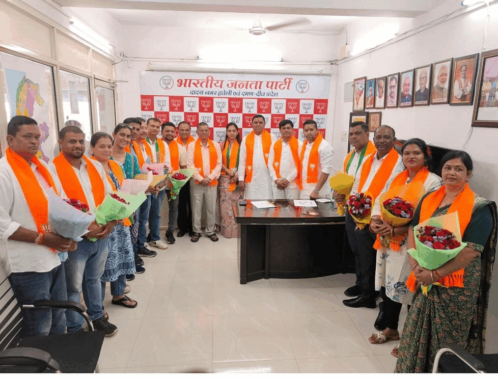 BJP Daman District Announces New Committee | Full List of Office Bearers 2025