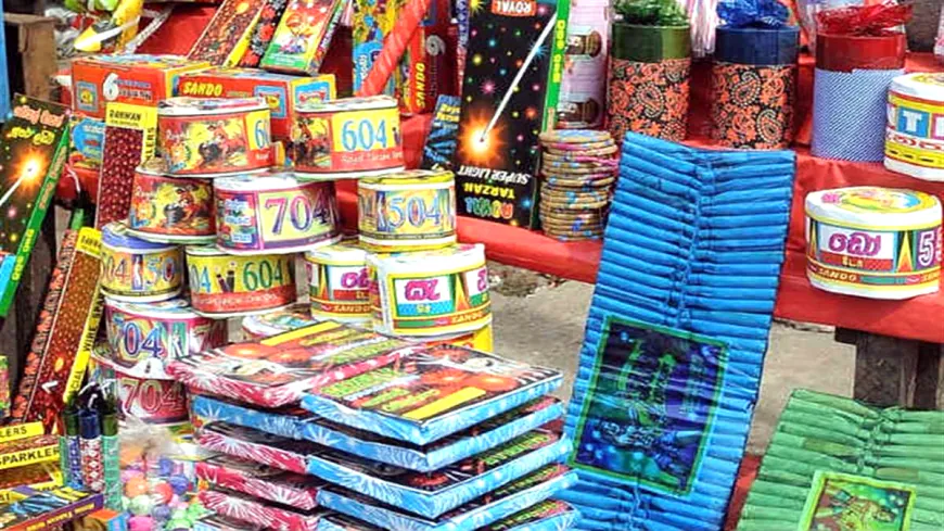Dadra and Nagar Haveli Invites Applications for Temporary Firecracker Sale Licenses for Diwali 2025