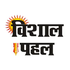 Vishal Pahal